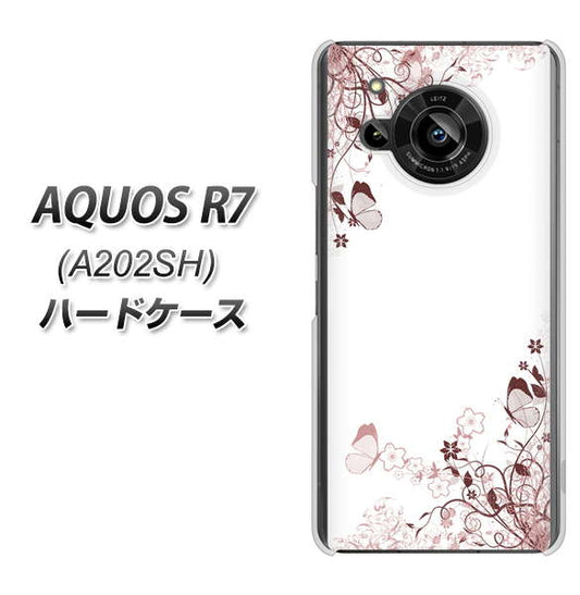 AQUOS R7 A202SH SoftBank 高画質仕上げ 背面印刷 ハードケース【142 桔梗と桜と蝶】