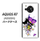 AQUOS R7 A202SH SoftBank 高画質仕上げ 背面印刷 ハードケース【146 蝶の精と春の花】