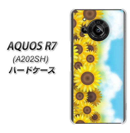 AQUOS R7 A202SH SoftBank 高画質仕上げ 背面印刷 ハードケース【148 ひまわり畑】
