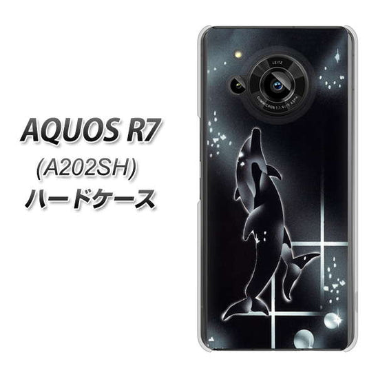 AQUOS R7 A202SH SoftBank 高画質仕上げ 背面印刷 ハードケース【158 ブラックドルフィン】