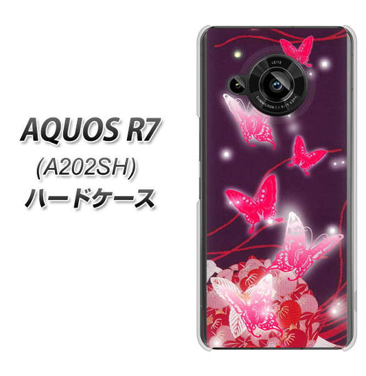 AQUOS R7 A202SH SoftBank 高画質仕上げ 背面印刷 ハードケース【251 紅の蝶】