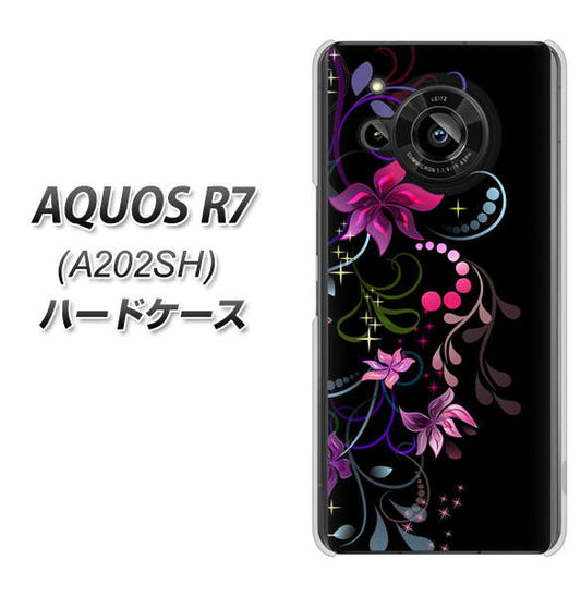 AQUOS R7 A202SH SoftBank 高画質仕上げ 背面印刷 ハードケース【263 闇に浮かぶ華】