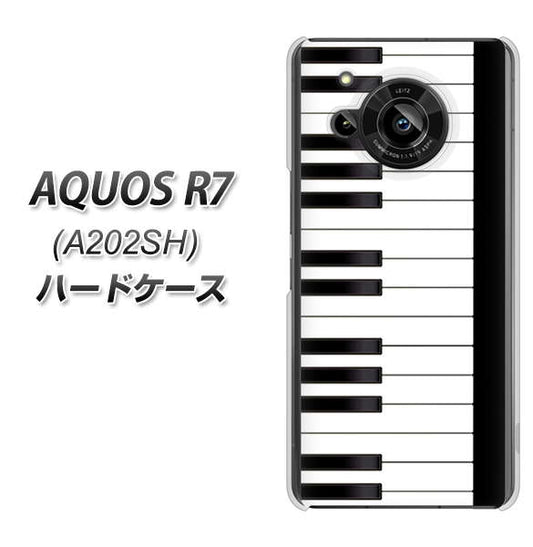 AQUOS R7 A202SH SoftBank 高画質仕上げ 背面印刷 ハードケース【292 ピアノ】
