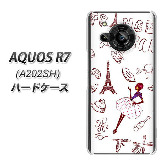 AQUOS R7 A202SH SoftBank 高画質仕上げ 背面印刷 ハードケース【296 フランス】