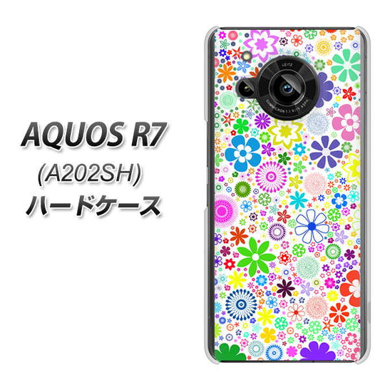 AQUOS R7 A202SH SoftBank 高画質仕上げ 背面印刷 ハードケース【308 フラワーミックス】