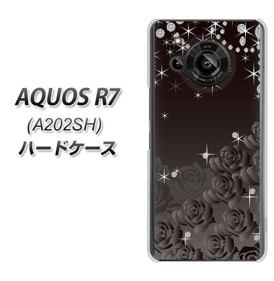 AQUOS R7 A202SH SoftBank 高画質仕上げ 背面印刷 ハードケース【327 薔薇とダイヤモンド】