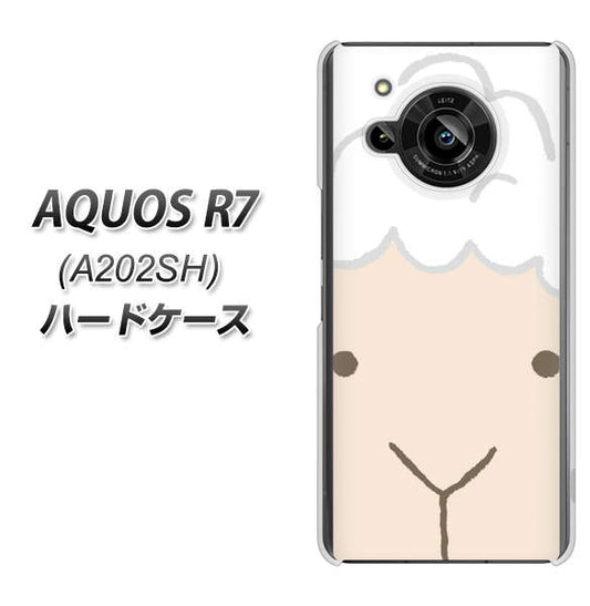 AQUOS R7 A202SH SoftBank 高画質仕上げ 背面印刷 ハードケース【346 ひつじ】