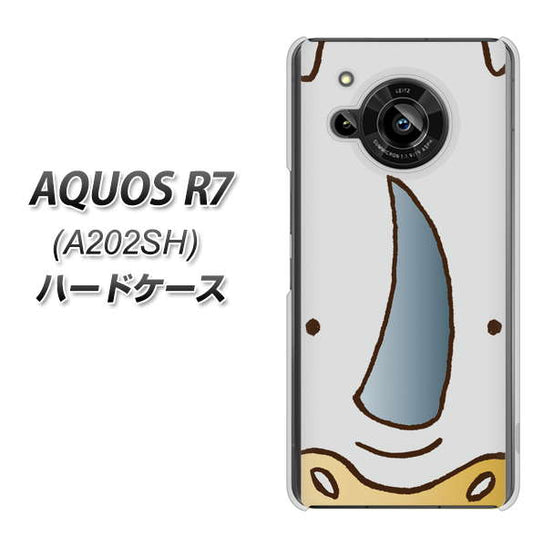 AQUOS R7 A202SH SoftBank 高画質仕上げ 背面印刷 ハードケース【350 さい】