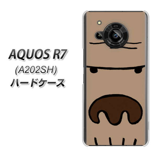 AQUOS R7 A202SH SoftBank 高画質仕上げ 背面印刷 ハードケース【352 ごりら】