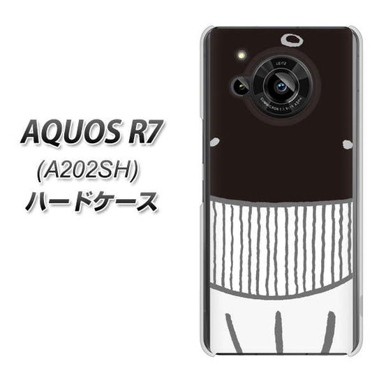 AQUOS R7 A202SH SoftBank 高画質仕上げ 背面印刷 ハードケース【355 くじら】