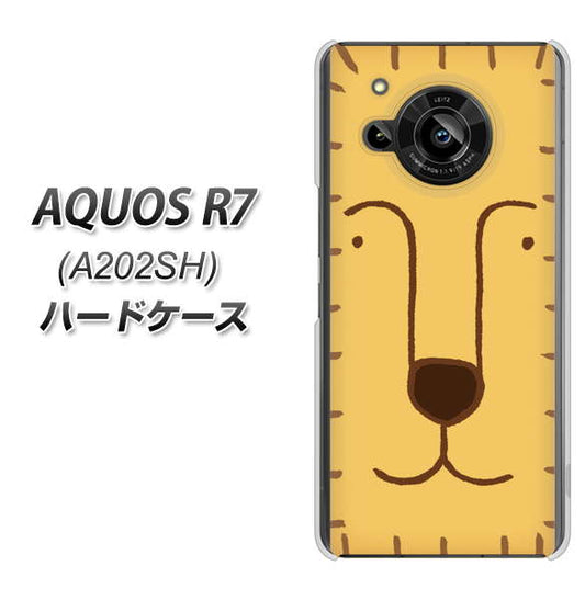 AQUOS R7 A202SH SoftBank 高画質仕上げ 背面印刷 ハードケース【356 らいおん】