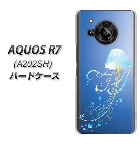AQUOS R7 A202SH SoftBank 高画質仕上げ 背面印刷 ハードケース【362 ジェリーフィシュ】