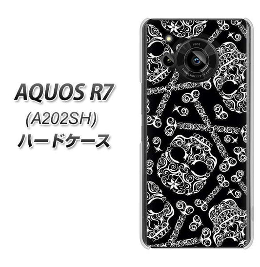AQUOS R7 A202SH SoftBank 高画質仕上げ 背面印刷 ハードケース【363 ドクロの刺青】