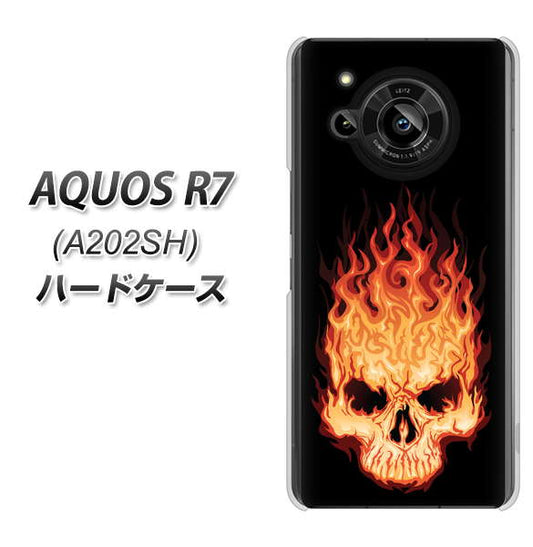 AQUOS R7 A202SH SoftBank 高画質仕上げ 背面印刷 ハードケース【364 ドクロの怒り】