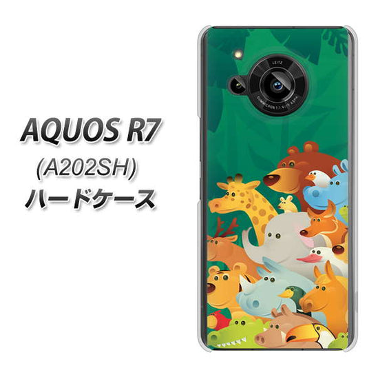 AQUOS R7 A202SH SoftBank 高画質仕上げ 背面印刷 ハードケース【370 全員集合】