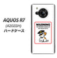 AQUOS R7 A202SH SoftBank 高画質仕上げ 背面印刷 ハードケース【374 猛犬注意】