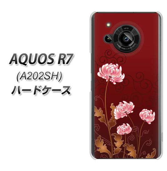 AQUOS R7 A202SH SoftBank 高画質仕上げ 背面印刷 ハードケース【375 優美な菊】