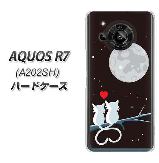AQUOS R7 A202SH SoftBank 高画質仕上げ 背面印刷 ハードケース【376 恋するしっぽ】
