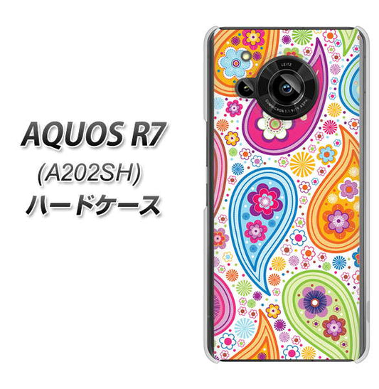 AQUOS R7 A202SH SoftBank 高画質仕上げ 背面印刷 ハードケース【378 カラフルペイズリー】