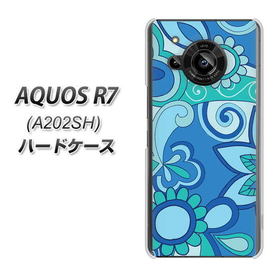 AQUOS R7 A202SH SoftBank 高画質仕上げ 背面印刷 ハードケース【409 ブルーミックス】