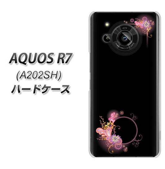 AQUOS R7 A202SH SoftBank 高画質仕上げ 背面印刷 ハードケース【437 華のフレーム】