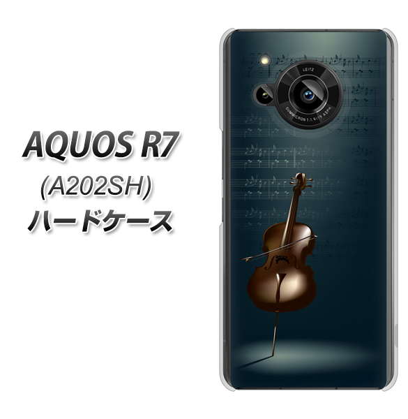 AQUOS R7 A202SH SoftBank 高画質仕上げ 背面印刷 ハードケース【441 楽譜】