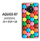 AQUOS R7 A202SH SoftBank 高画質仕上げ 背面印刷 ハードケース【448 マーブルチョコ】