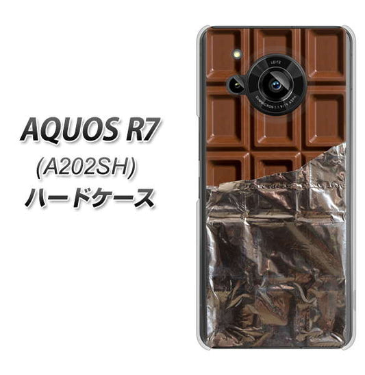 AQUOS R7 A202SH SoftBank 高画質仕上げ 背面印刷 ハードケース【451 板チョコ】