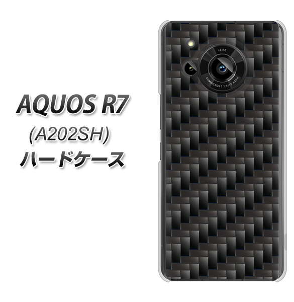 AQUOS R7 A202SH SoftBank 高画質仕上げ 背面印刷 ハードケース【461 カーボン】