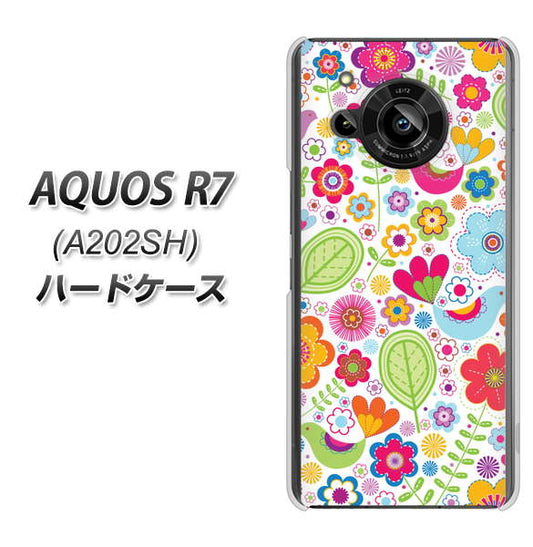 AQUOS R7 A202SH SoftBank 高画質仕上げ 背面印刷 ハードケース【477 幸せな絵】