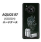 AQUOS R7 A202SH SoftBank 高画質仕上げ 背面印刷 ハードケース【481 弾丸】