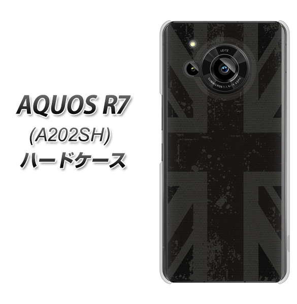 AQUOS R7 A202SH SoftBank 高画質仕上げ 背面印刷 ハードケース【505 ユニオンジャック ダーク】