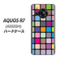 AQUOS R7 A202SH SoftBank 高画質仕上げ 背面印刷 ハードケース【509 カラースクエア】