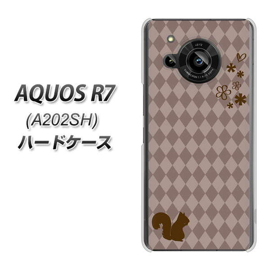 AQUOS R7 A202SH SoftBank 高画質仕上げ 背面印刷 ハードケース【515 リス】