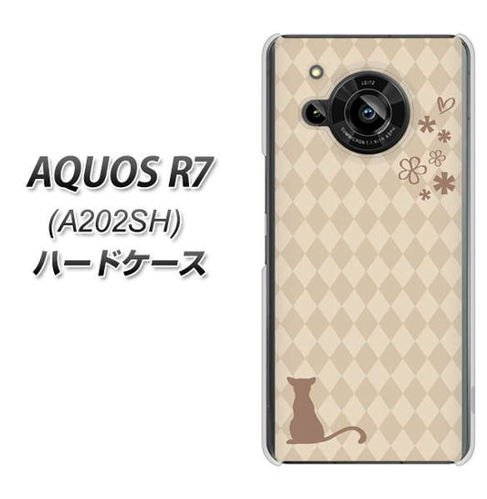 AQUOS R7 A202SH SoftBank 高画質仕上げ 背面印刷 ハードケース【516 ワラビー】