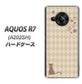 AQUOS R7 A202SH SoftBank 高画質仕上げ 背面印刷 ハードケース【516 ワラビー】