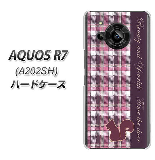 AQUOS R7 A202SH SoftBank 高画質仕上げ 背面印刷 ハードケース【519 チェック柄にリス】