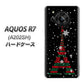 AQUOS R7 A202SH SoftBank 高画質仕上げ 背面印刷 ハードケース【525 エッフェル塔bk-cr】