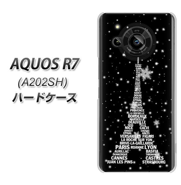 AQUOS R7 A202SH SoftBank 高画質仕上げ 背面印刷 ハードケース【528 エッフェル塔bk-wh】