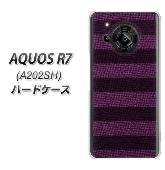 AQUOS R7 A202SH SoftBank 高画質仕上げ 背面印刷 ハードケース【533 極太ボーダーPR&NV】