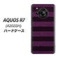 AQUOS R7 A202SH SoftBank 高画質仕上げ 背面印刷 ハードケース【533 極太ボーダーPR&NV】