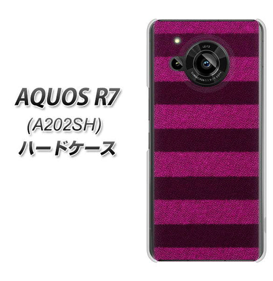 AQUOS R7 A202SH SoftBank 高画質仕上げ 背面印刷 ハードケース【534 極太ボーダーPK&NV】