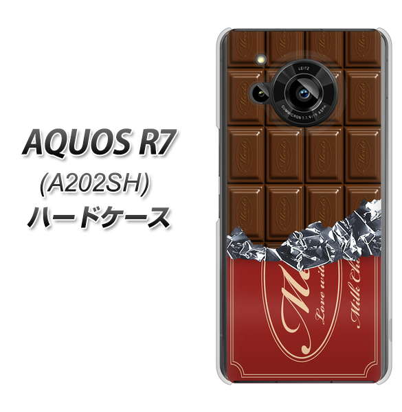 AQUOS R7 A202SH SoftBank 高画質仕上げ 背面印刷 ハードケース【535 板チョコ-エンジ包装】