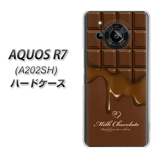 AQUOS R7 A202SH SoftBank 高画質仕上げ 背面印刷 ハードケース【536 板チョコ-ハート】