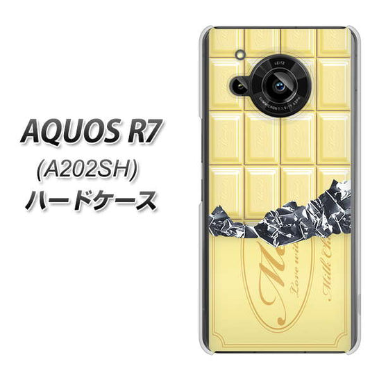 AQUOS R7 A202SH SoftBank 高画質仕上げ 背面印刷 ハードケース【553 板チョコ?ホワイト】