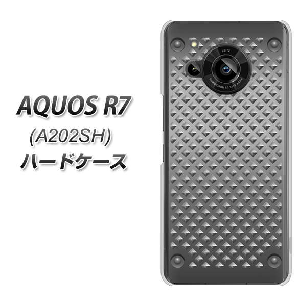 AQUOS R7 A202SH SoftBank 高画質仕上げ 背面印刷 ハードケース【570 スタックボード】
