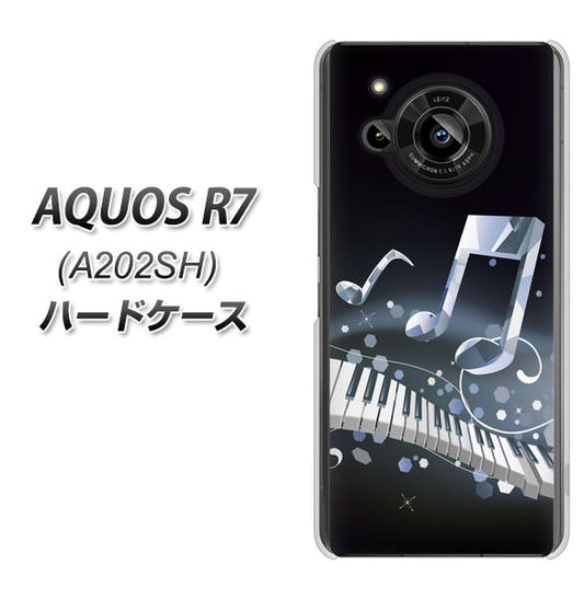AQUOS R7 A202SH SoftBank 高画質仕上げ 背面印刷 ハードケース【575 鍵盤に踊る音】