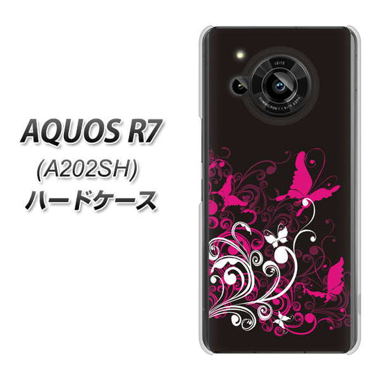 AQUOS R7 A202SH SoftBank 高画質仕上げ 背面印刷 ハードケース【585 闇に舞う蝶】
