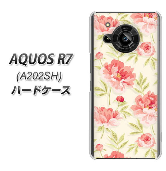 AQUOS R7 A202SH SoftBank 高画質仕上げ 背面印刷 ハードケース【594 北欧の小花】