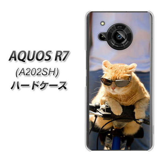 AQUOS R7 A202SH SoftBank 高画質仕上げ 背面印刷 ハードケース【595 にゃんとサイクル】
